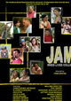 Jam