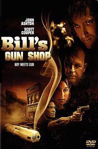 Bill's Gun Shop