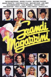 Grandi magazzini (1986)