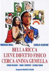 Bella, ricca, lieve difetto fisico cerca anima gemella (1973)