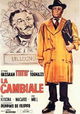 La cambiale