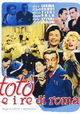 Totò e i re di Roma