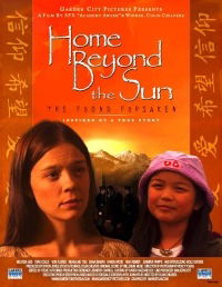 Home Beyond the Sun (2004)