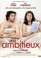 Les ambitieux
