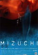 Mizuchi