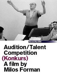 Konkurs (1964)
