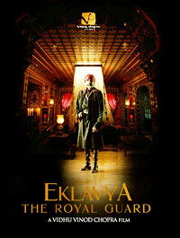 Eklavya