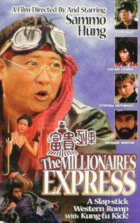 Millionaire's Express (1986)