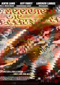 Killing Cupid (2004)