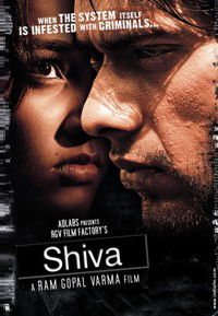 Shiva