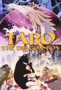 Tatsu no ko Tarô