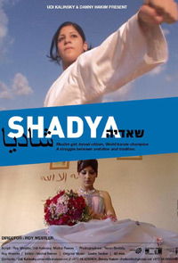 "Independent Lens" Shadya