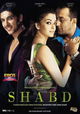 Shabd