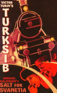 Jim Shvante (1930)