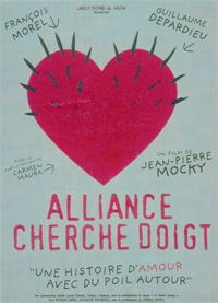 Alliance cherche doigt (1997)
