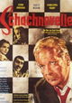 Schachnovelle