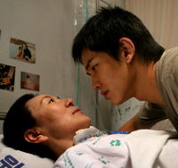 Piteopaeneui gongshik (2005)