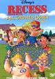 Recess: All Growed Down