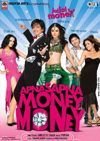 Apna Sapna Money Money