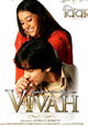 Vivah