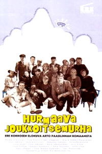 Hurmaava joukkoitsemurha