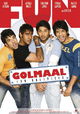 Golmaal: Fun Unlimited