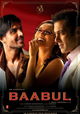 Baabul