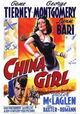 China Girl