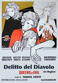 Le regine (1970)