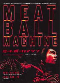 Meatball Machine
