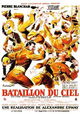 Le bataillon du ciel