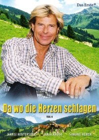Da wo die Herzen schlagen (2004)