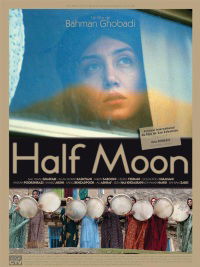 Half Moon (2006)