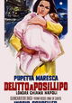 Delitto a Posillipo