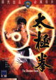 Tai ji quan