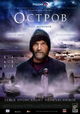 Ostrov