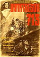 Banktresor 713