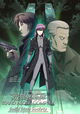 Ghost in the Shell: S.A.C. Solid State Society