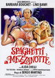 Spaghetti a mezzanotte