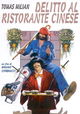 Delitto al ristorante cinese