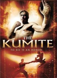 Siu nin a Fu (2003)