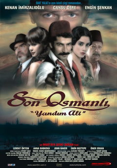 Son Osmanli Yandim Ali (2007)
