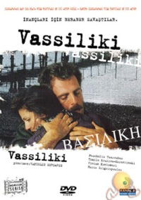 Vasiliki