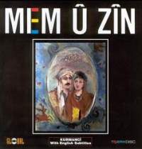 Mem-ü zin (1991)