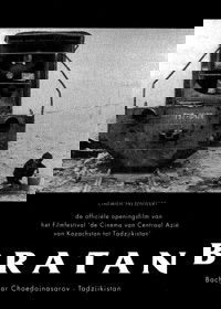 Bratan (1991)