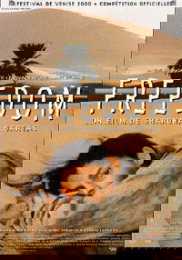 Freedom (2000)