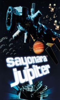 Sayônara, Jûpetâ (1983)