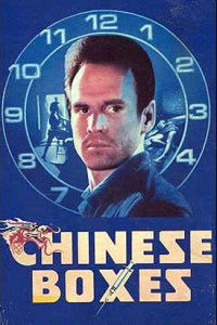 Chinese Boxes