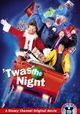 'Twas the Night