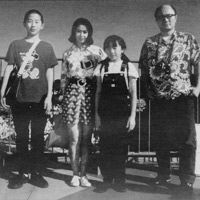 Kôraku zaru (1993)